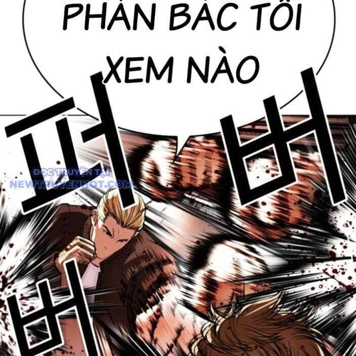 Hoán Đổi Diệu Kỳ - Chương 537 - ảnh 210