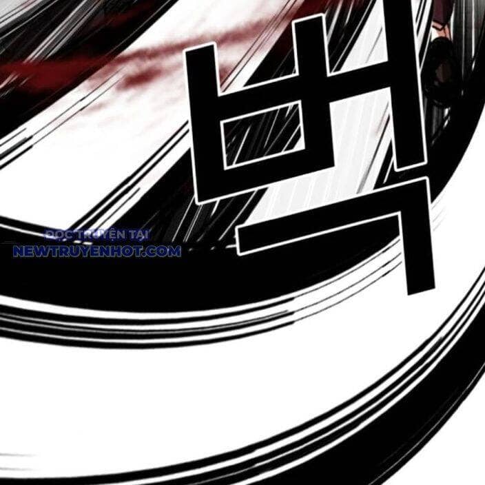 Hoán Đổi Diệu Kỳ - Chương 537 - ảnh 223