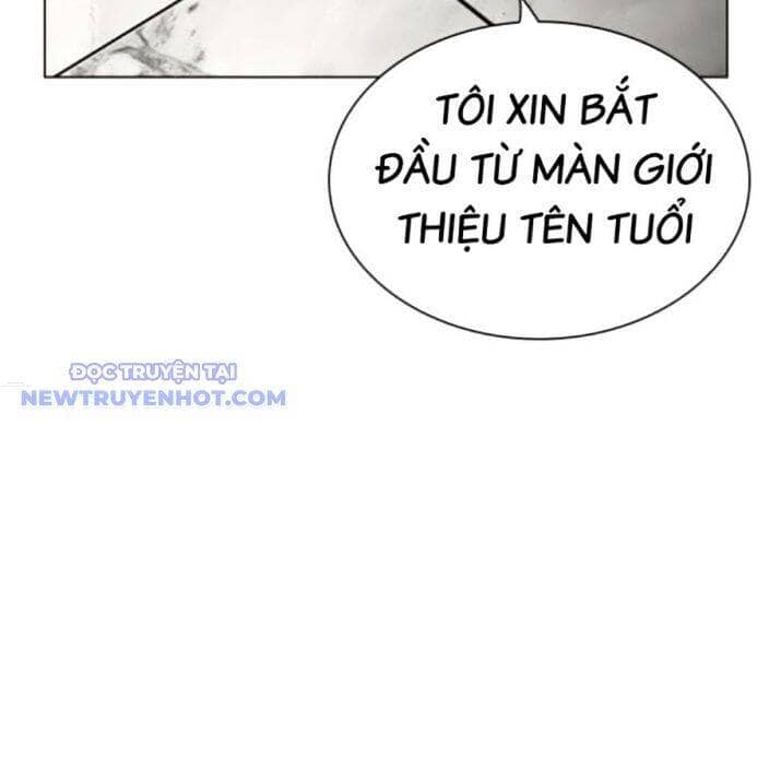 Hoán Đổi Diệu Kỳ - Chương 537 - ảnh 286