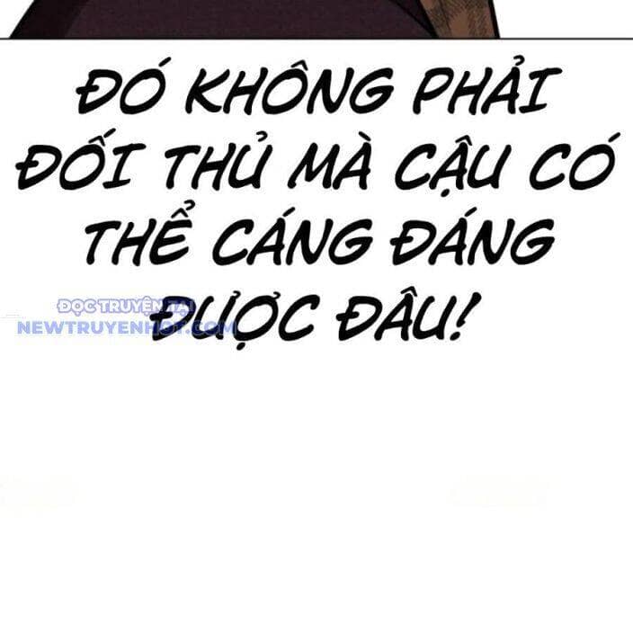 Hoán Đổi Diệu Kỳ - Chương 537 - ảnh 29