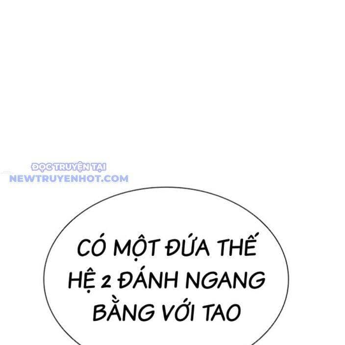 Hoán Đổi Diệu Kỳ - Chương 537 - ảnh 304
