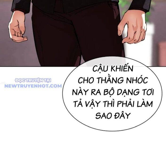 Hoán Đổi Diệu Kỳ - Chương 537 - ảnh 60