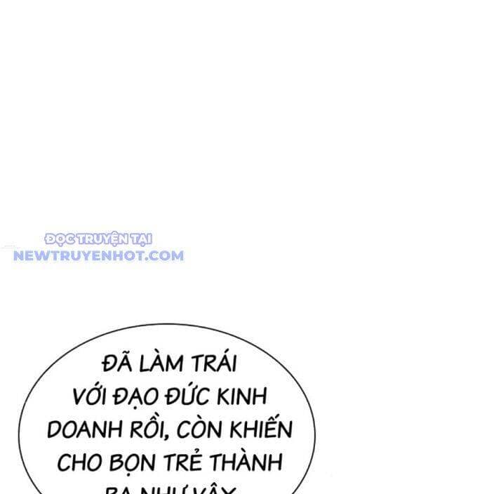 Hoán Đổi Diệu Kỳ - Chương 537 - ảnh 61