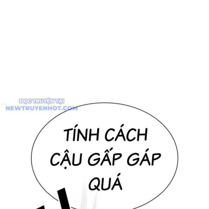 Hoán Đổi Diệu Kỳ - Chương 537 - ảnh 71