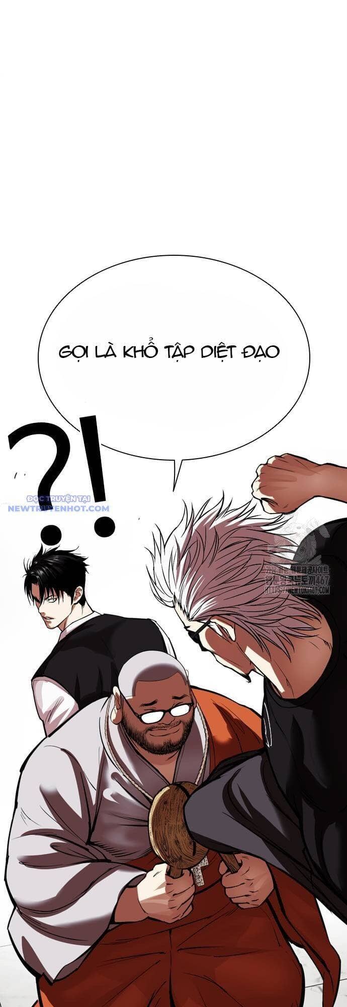 Hoán Đổi Diệu Kỳ - Chương 538 - ảnh 11