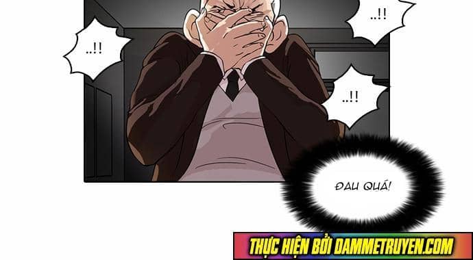Hoán Đổi Diệu Kỳ - Chương 54 - ảnh 15