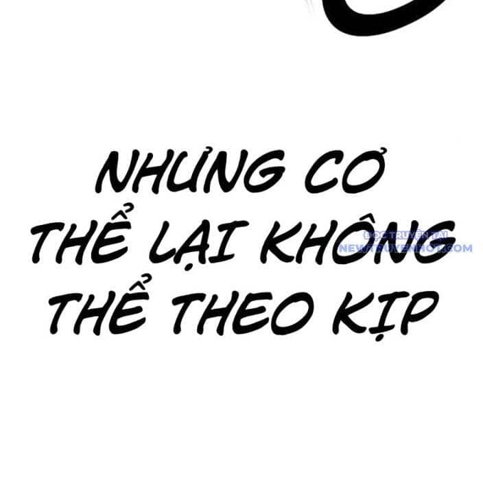Hoán Đổi Diệu Kỳ - Chương 539 - ảnh 108