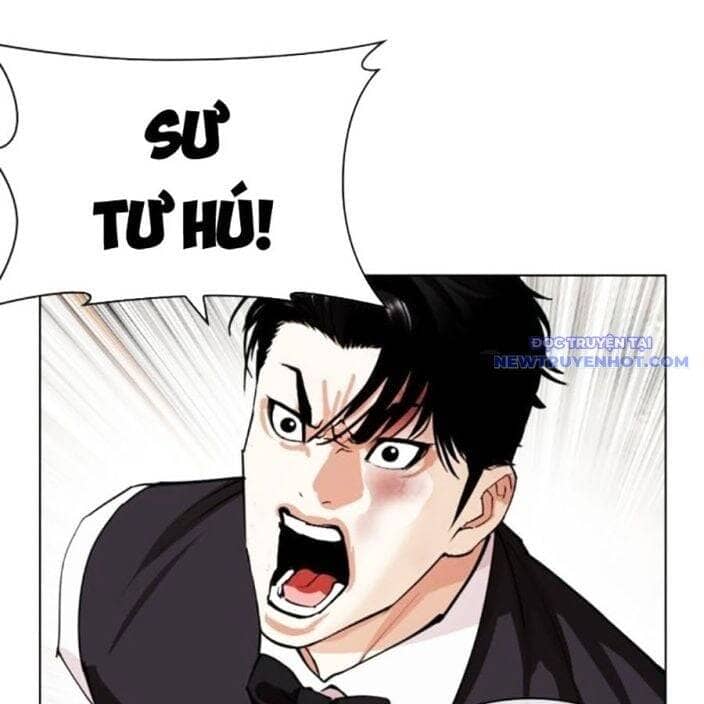 Hoán Đổi Diệu Kỳ - Chương 539 - ảnh 113