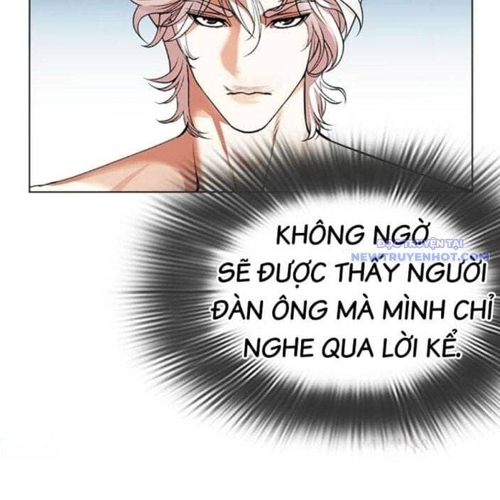 Hoán Đổi Diệu Kỳ - Chương 539 - ảnh 16