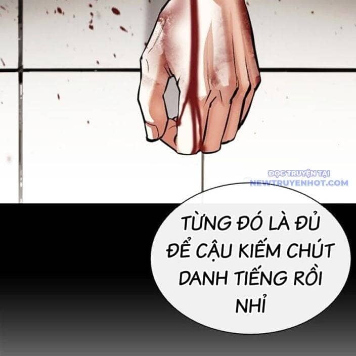 Hoán Đổi Diệu Kỳ - Chương 539 - ảnh 161