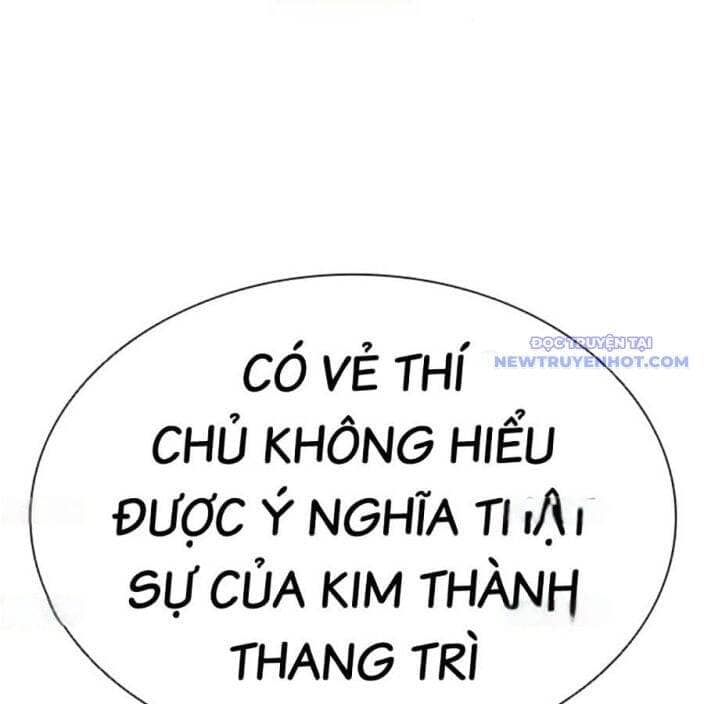 Hoán Đổi Diệu Kỳ - Chương 539 - ảnh 195