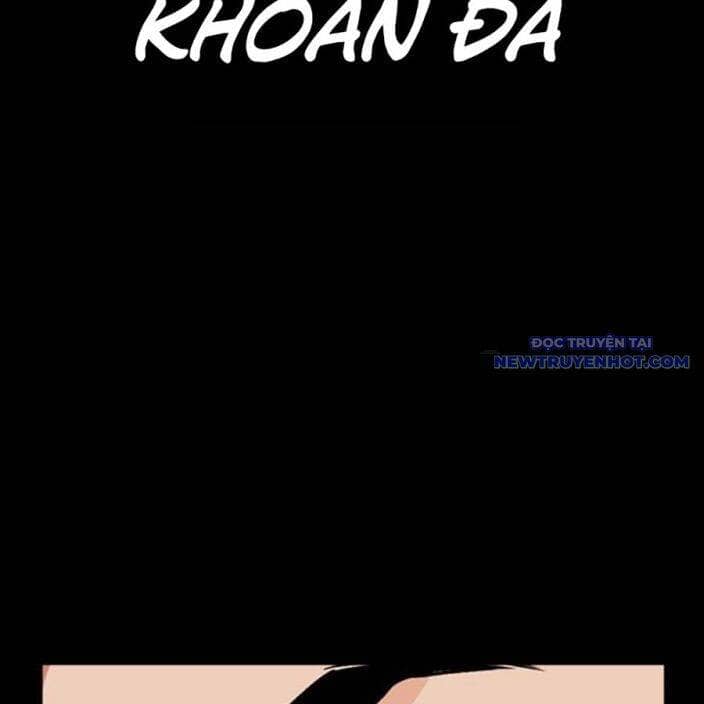 Hoán Đổi Diệu Kỳ - Chương 539 - ảnh 250
