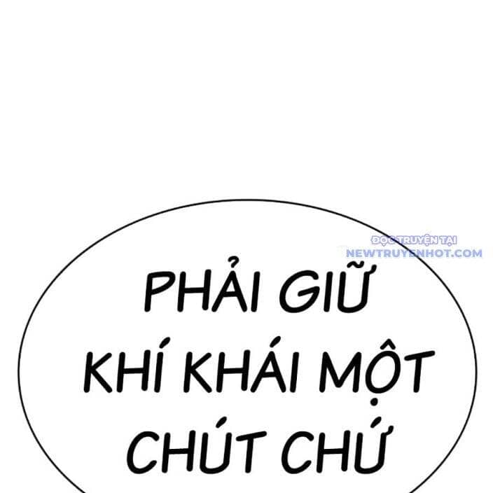 Hoán Đổi Diệu Kỳ - Chương 539 - ảnh 3