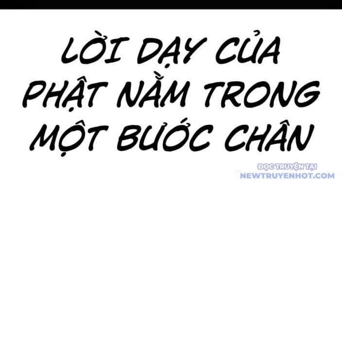 Hoán Đổi Diệu Kỳ - Chương 539 - ảnh 329