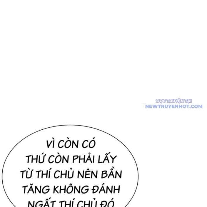 Hoán Đổi Diệu Kỳ - Chương 539 - ảnh 359
