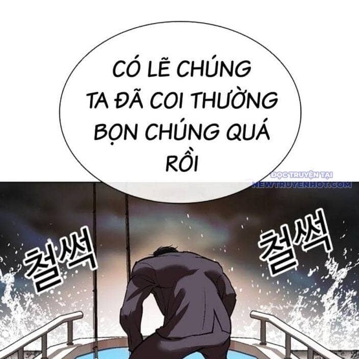 Hoán Đổi Diệu Kỳ - Chương 539 - ảnh 384