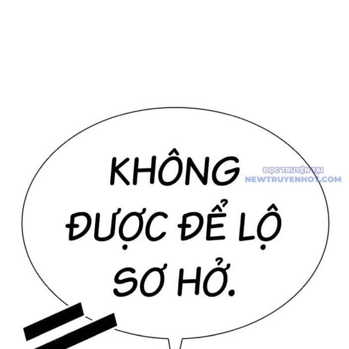 Hoán Đổi Diệu Kỳ - Chương 539 - ảnh 60