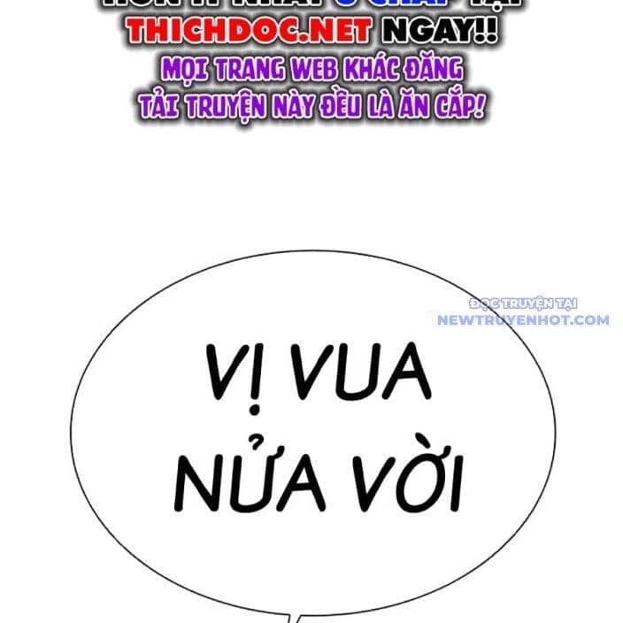 Hoán Đổi Diệu Kỳ - Chương 539 - ảnh 79