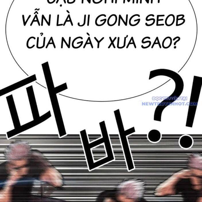 Hoán Đổi Diệu Kỳ - Chương 539 - ảnh 92