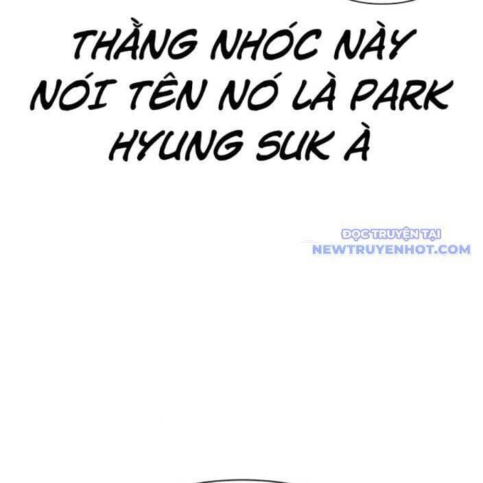 Hoán Đổi Diệu Kỳ - Chương 540 - ảnh 103