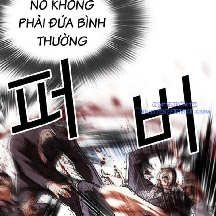 Hoán Đổi Diệu Kỳ - Chương 540 - ảnh 108