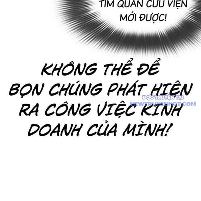 Hoán Đổi Diệu Kỳ - Chương 540 - ảnh 12