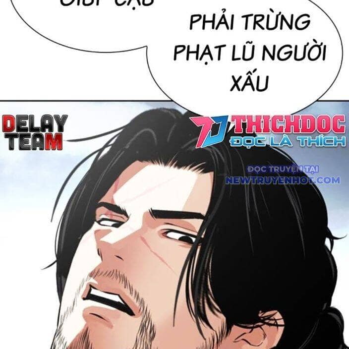 Hoán Đổi Diệu Kỳ - Chương 540 - ảnh 124