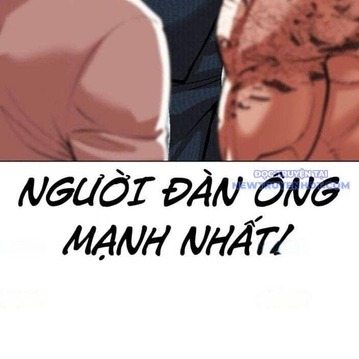 Hoán Đổi Diệu Kỳ - Chương 540 - ảnh 182