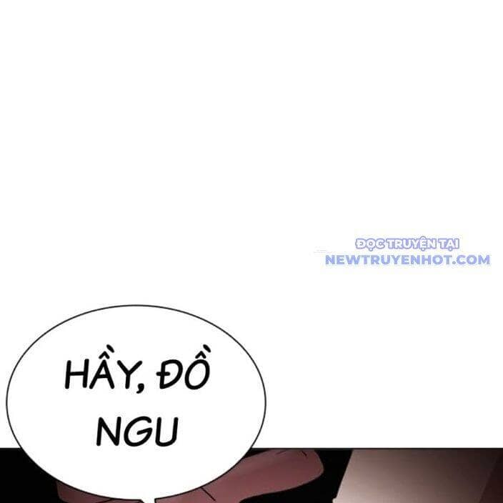 Hoán Đổi Diệu Kỳ - Chương 540 - ảnh 242