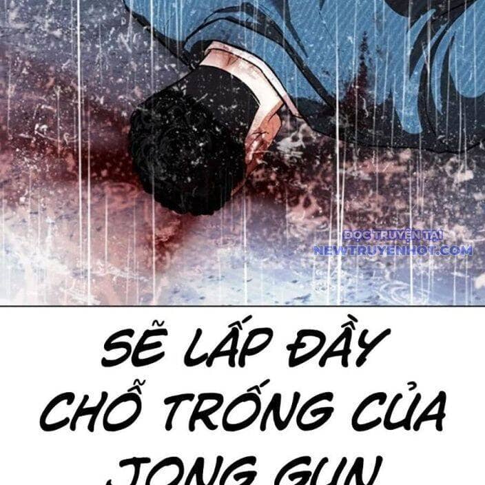 Hoán Đổi Diệu Kỳ - Chương 540 - ảnh 360