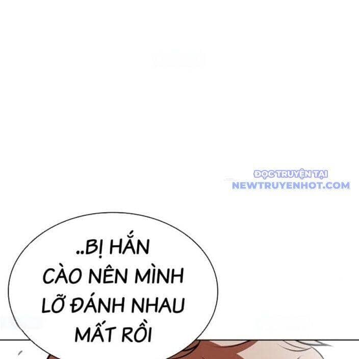 Hoán Đổi Diệu Kỳ - Chương 540 - ảnh 4