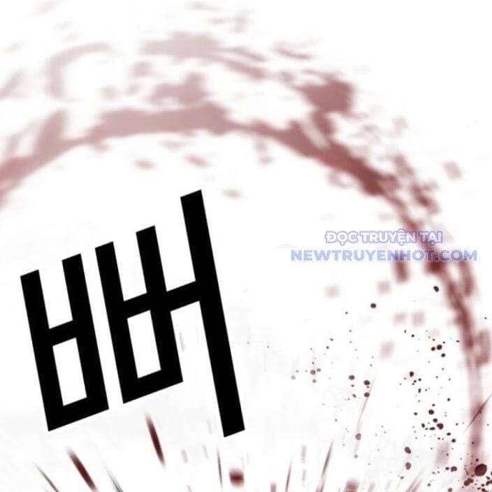 Hoán Đổi Diệu Kỳ - Chương 541 - ảnh 102
