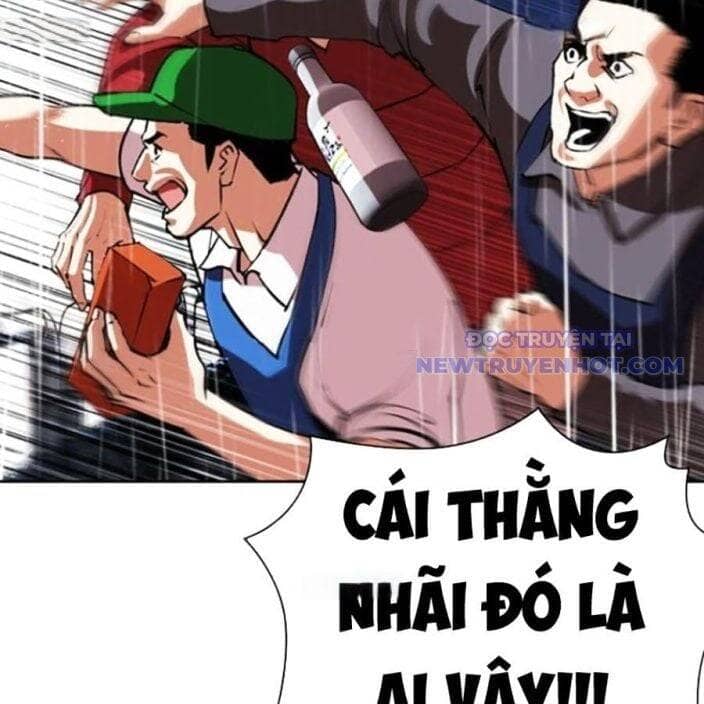 Hoán Đổi Diệu Kỳ - Chương 541 - ảnh 12
