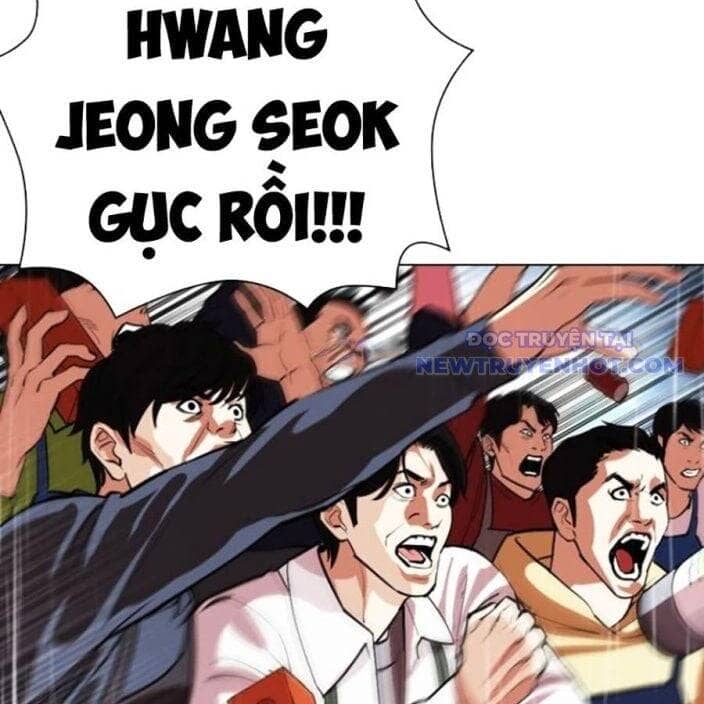 Hoán Đổi Diệu Kỳ - Chương 541 - ảnh 14