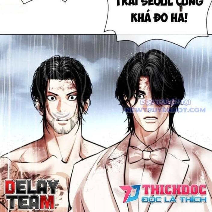 Hoán Đổi Diệu Kỳ - Chương 541 - ảnh 17