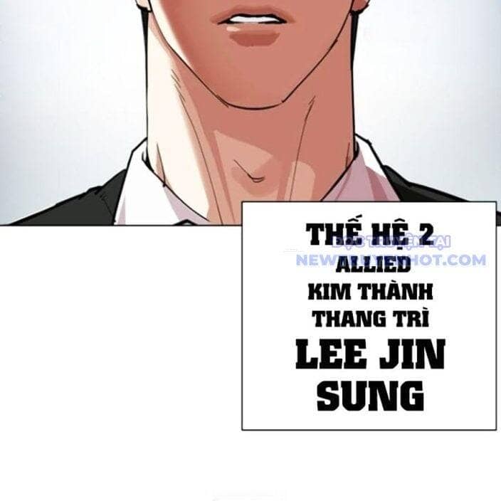Hoán Đổi Diệu Kỳ - Chương 541 - ảnh 202