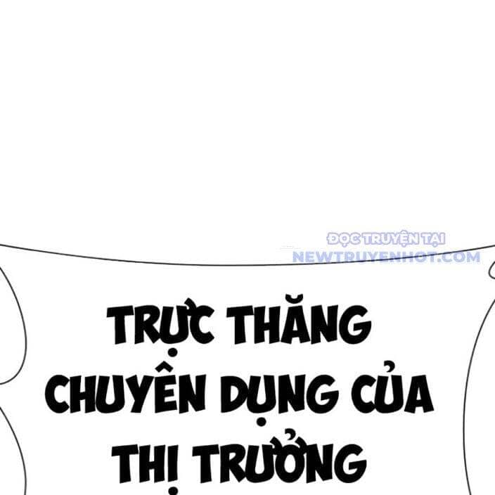 Hoán Đổi Diệu Kỳ - Chương 541 - ảnh 246