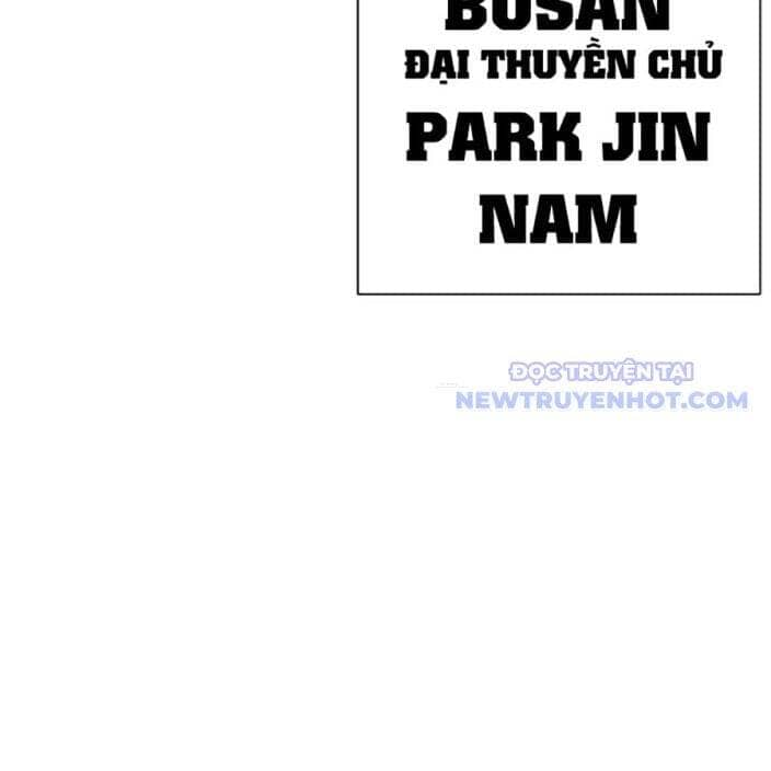 Hoán Đổi Diệu Kỳ - Chương 541 - ảnh 266