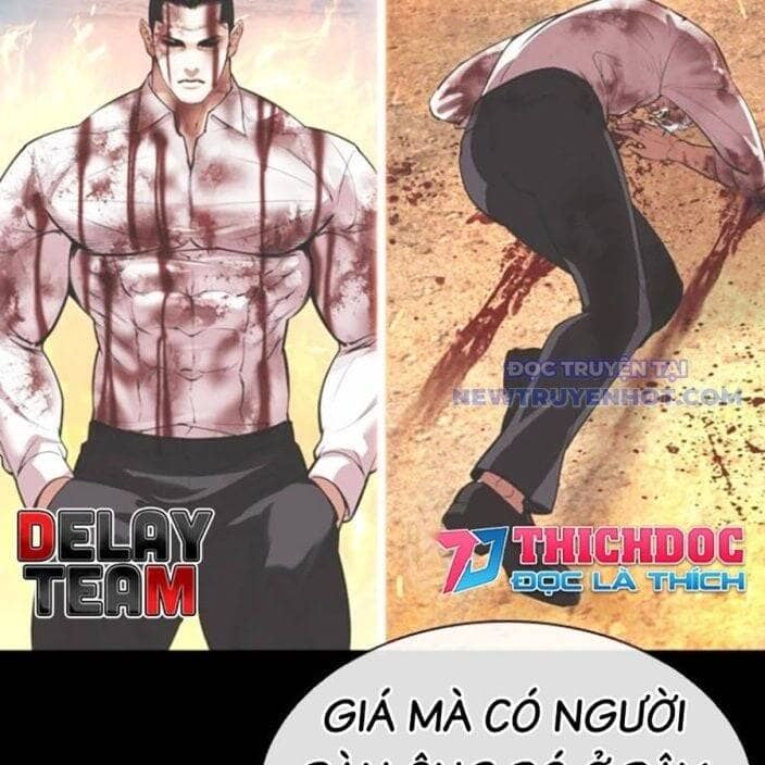Hoán Đổi Diệu Kỳ - Chương 541 - ảnh 288