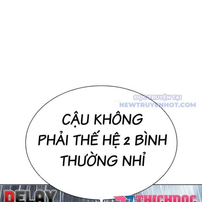 Hoán Đổi Diệu Kỳ - Chương 541 - ảnh 29