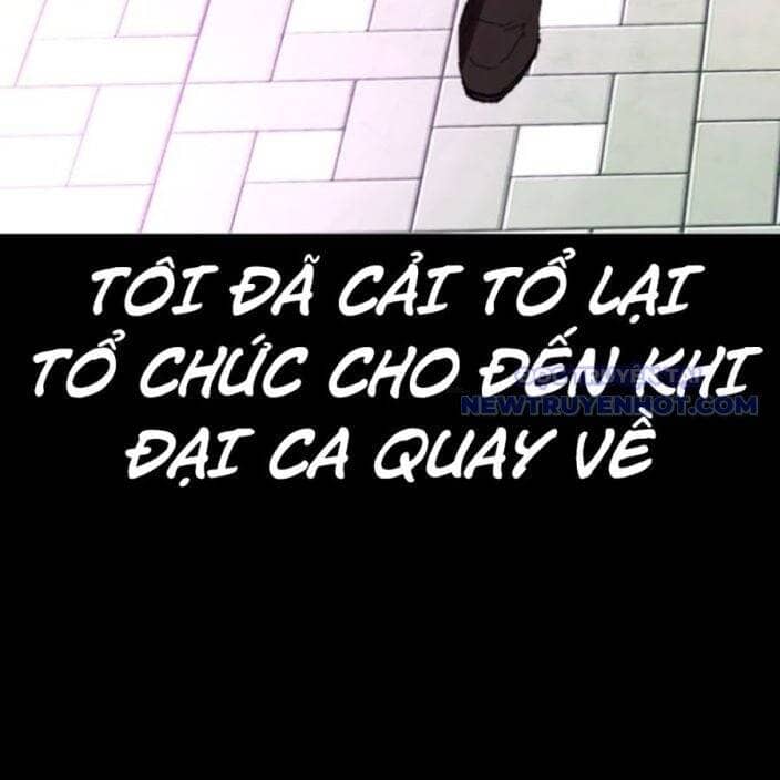 Hoán Đổi Diệu Kỳ - Chương 541 - ảnh 303
