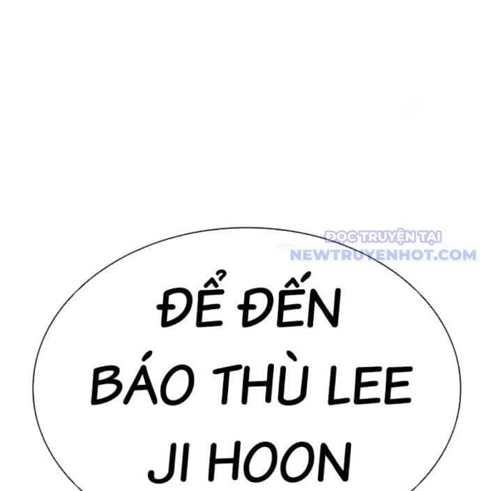 Hoán Đổi Diệu Kỳ - Chương 541 - ảnh 332