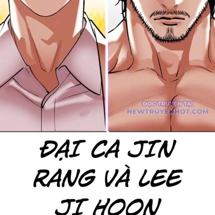 Hoán Đổi Diệu Kỳ - Chương 541 - ảnh 50