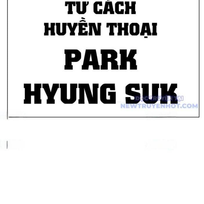 Hoán Đổi Diệu Kỳ - Chương 541 - ảnh 8
