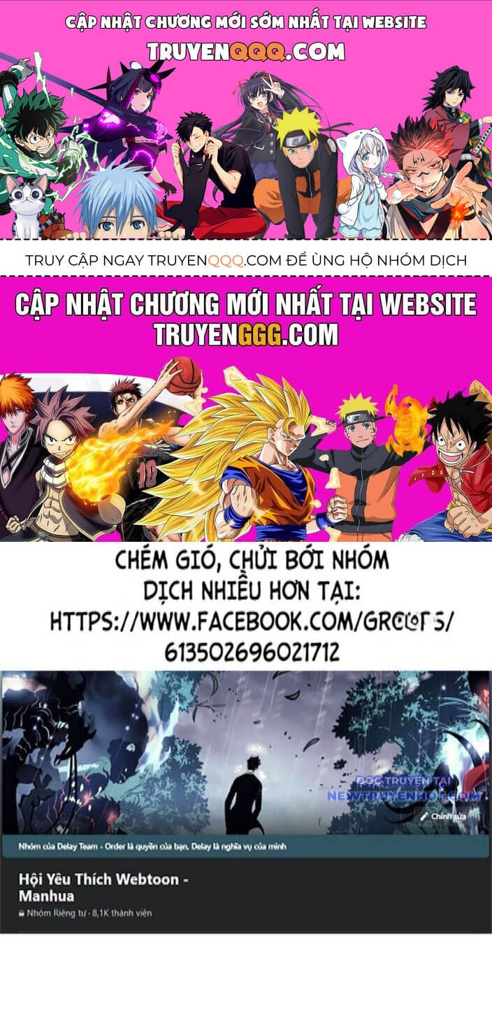 Hoán Đổi Diệu Kỳ - Chương 542 - ảnh 1
