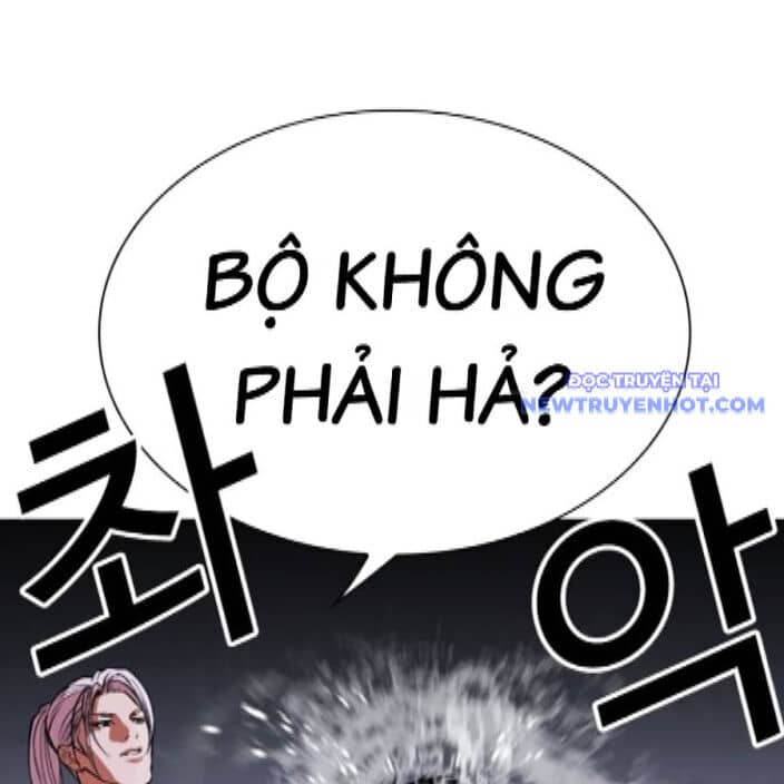 Hoán Đổi Diệu Kỳ - Chương 542 - ảnh 106