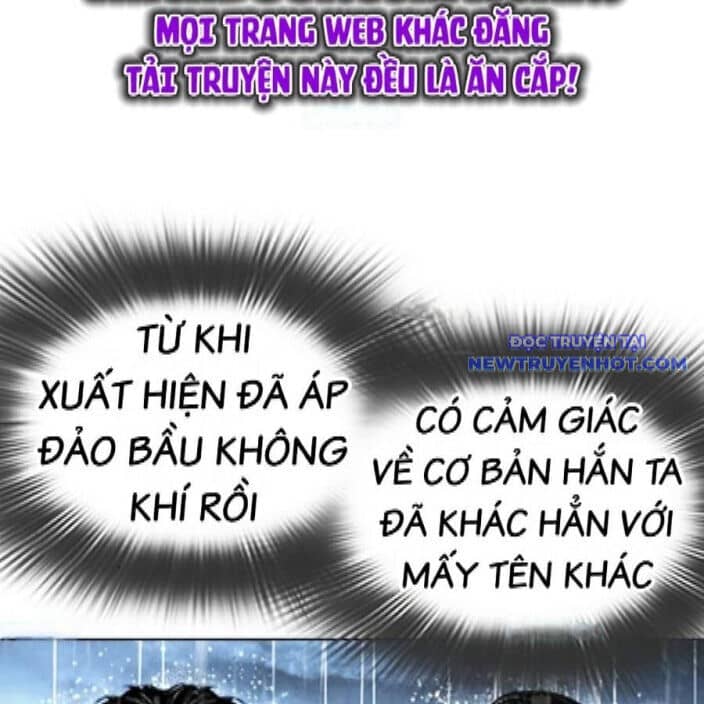 Hoán Đổi Diệu Kỳ - Chương 542 - ảnh 11