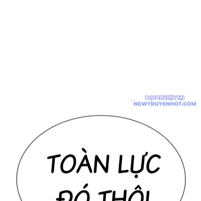 Hoán Đổi Diệu Kỳ - Chương 542 - ảnh 113