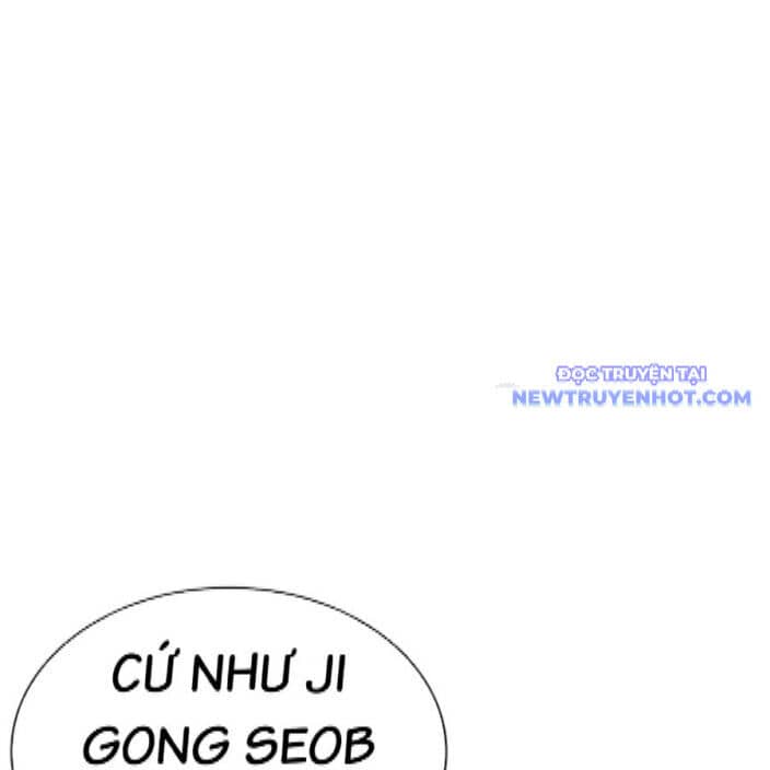 Hoán Đổi Diệu Kỳ - Chương 542 - ảnh 127