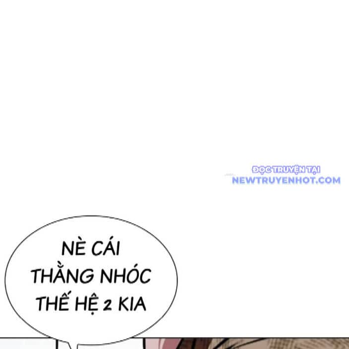Hoán Đổi Diệu Kỳ - Chương 542 - ảnh 188